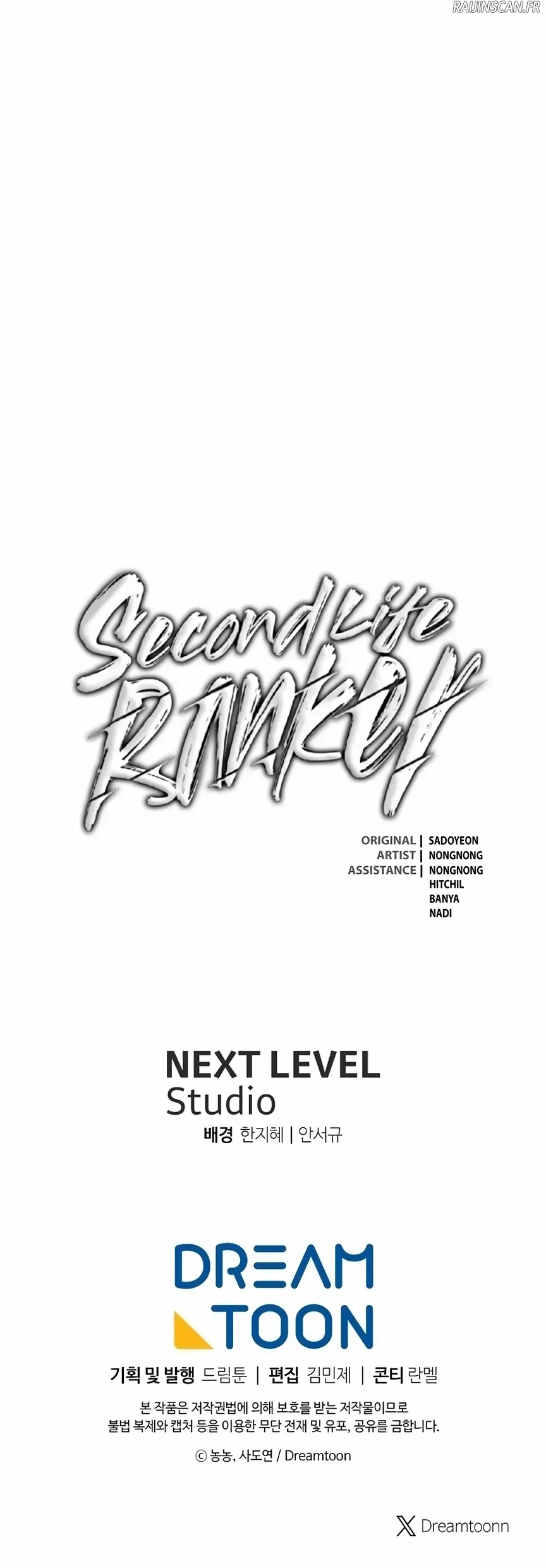 Read Second Life Ranker FR Manga Online