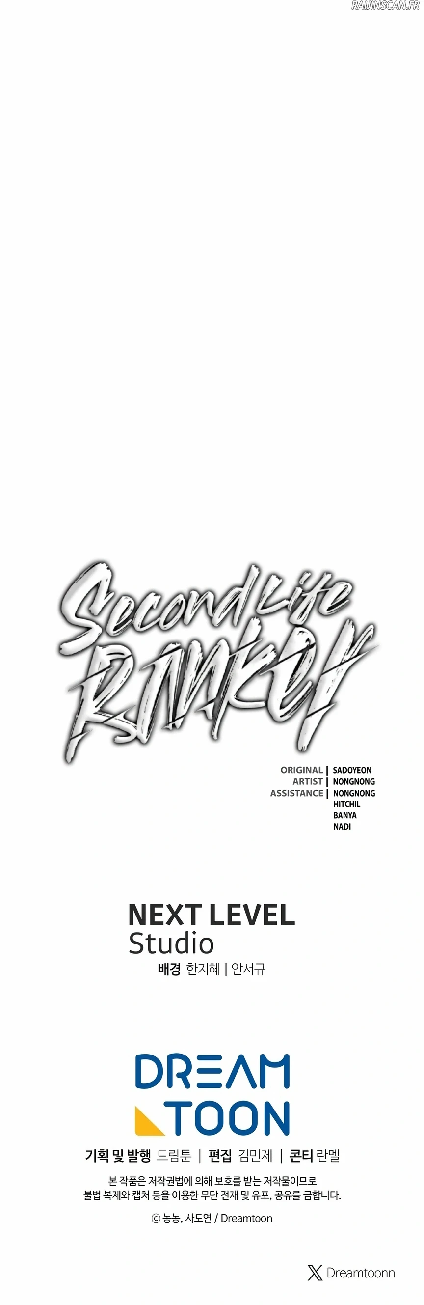 Read Second Life Ranker FR Manga Online