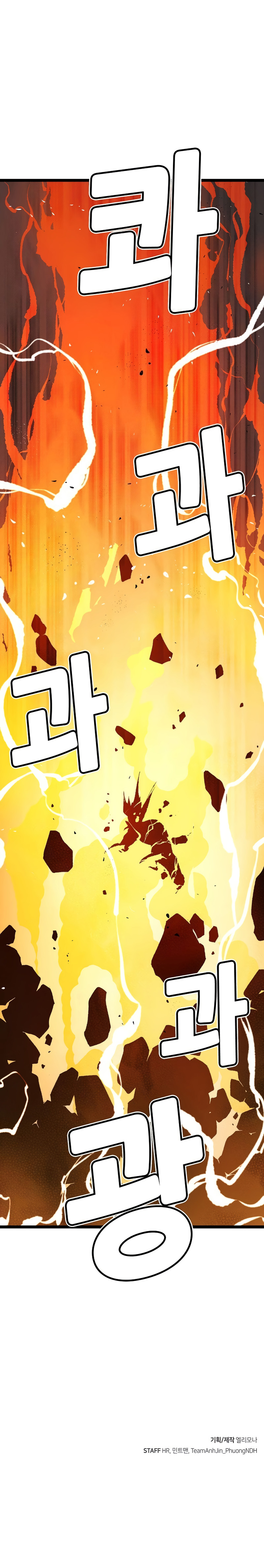 Read Solo Necromancy FR Manga Online