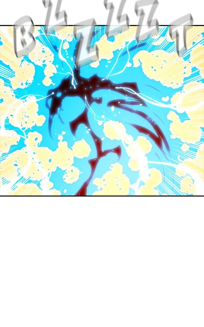 Read Solo Necromancy FR Manga Online