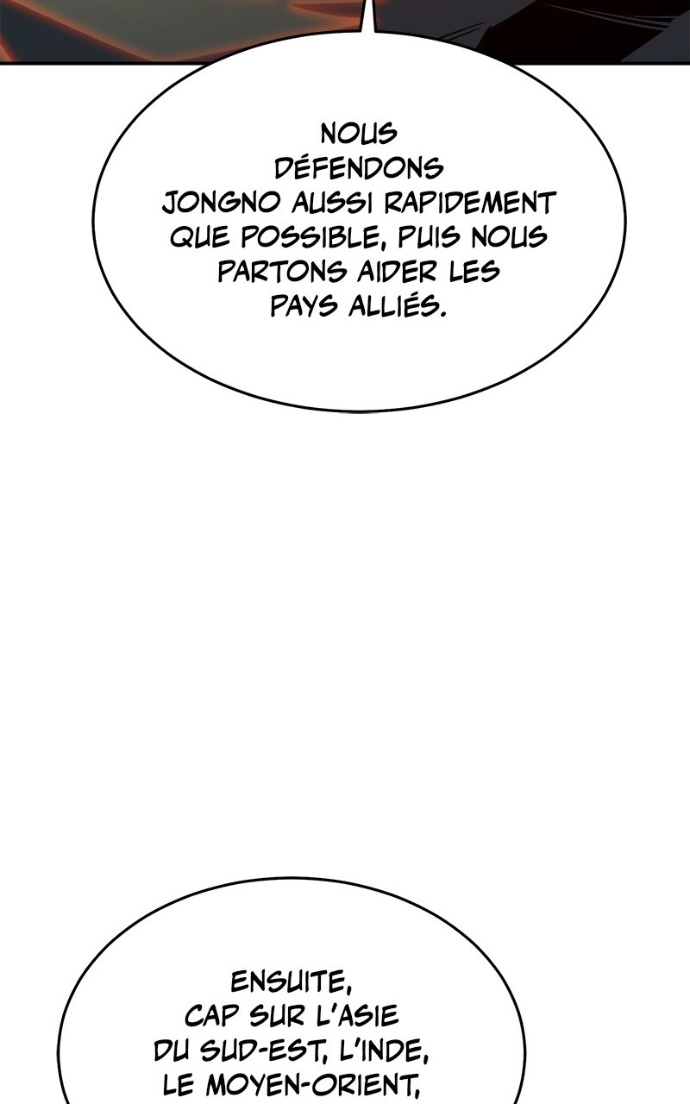 Read Solo Necromancy FR Manga Online