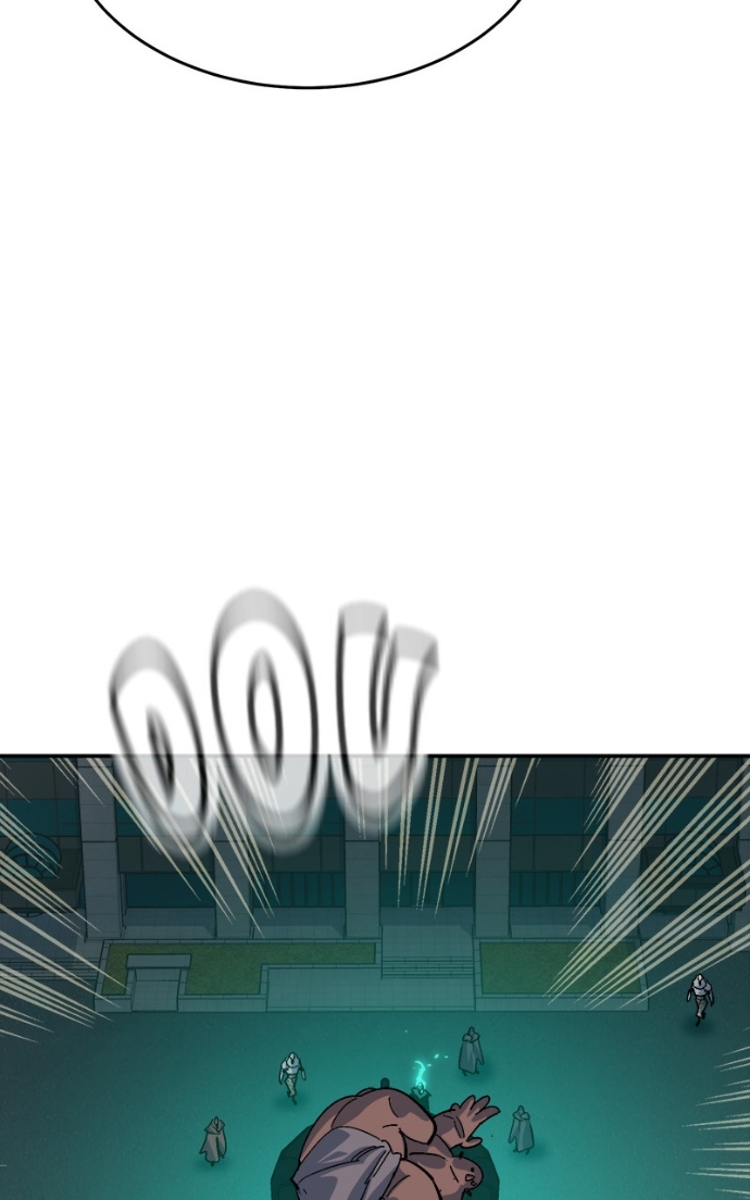 Read Solo Necromancy FR Manga Online