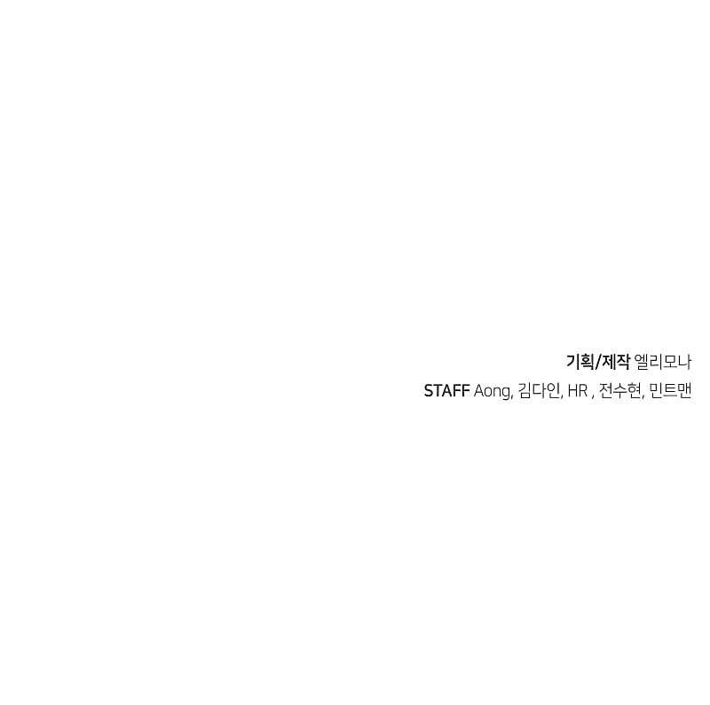 Read Solo Necromancy FR Manga Online
