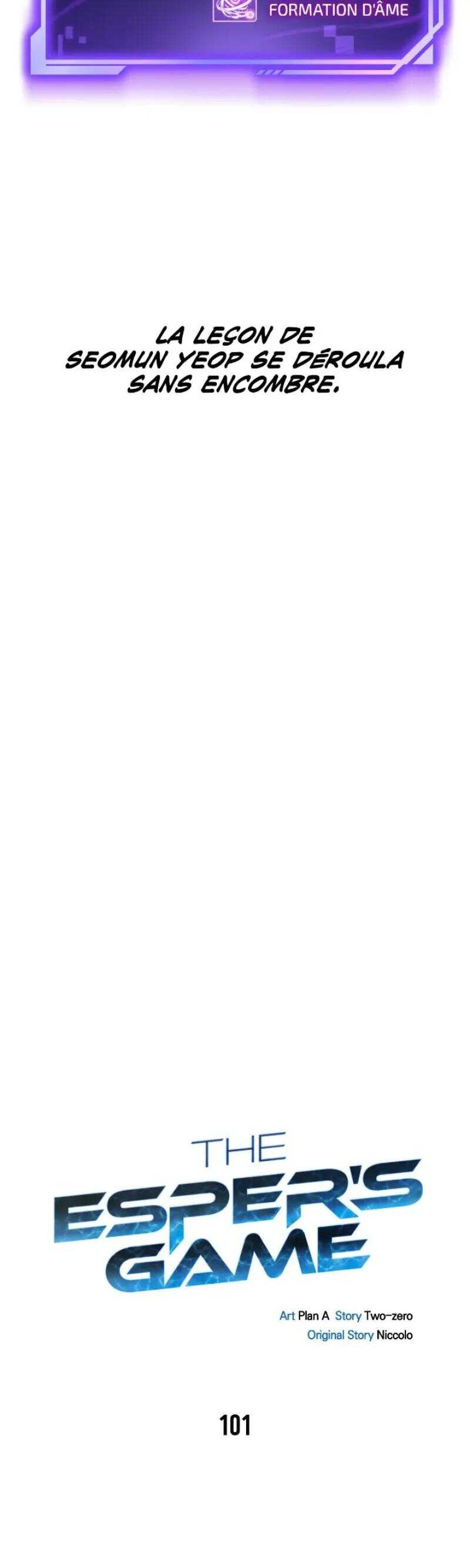 Read Superhuman Battlefield FR Manga Online