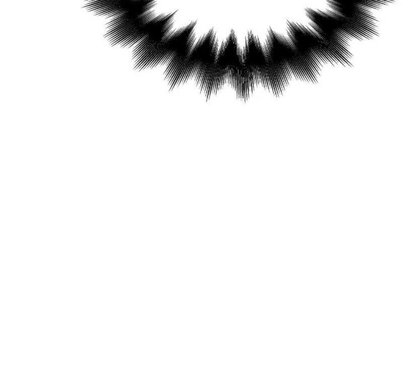 Read Superhuman Battlefield FR Manga Online