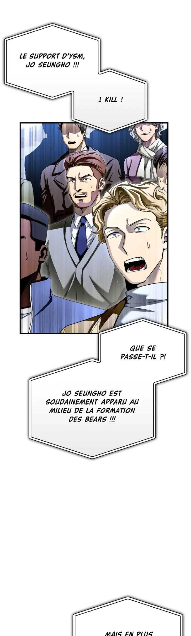 Read Superhuman Battlefield FR Manga Online