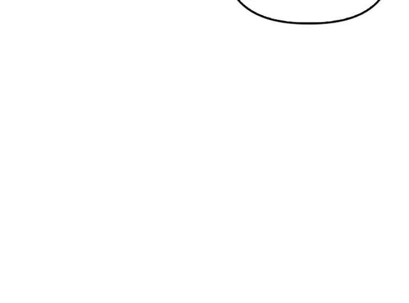 Read Superhuman Battlefield FR Manga Online