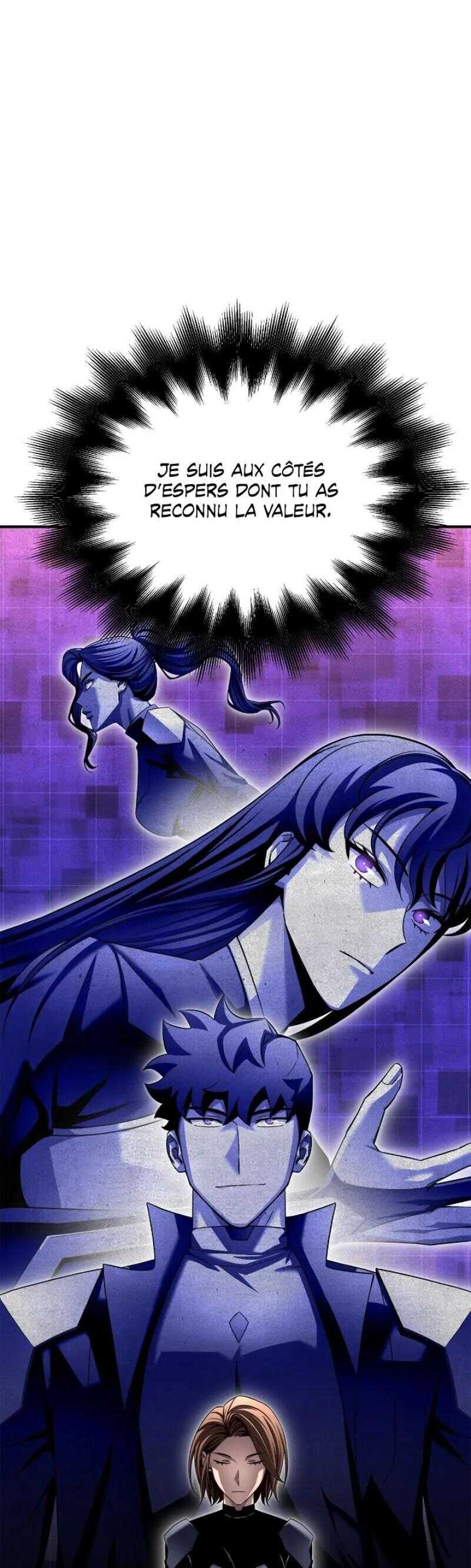 Read Superhuman Battlefield FR Manga Online