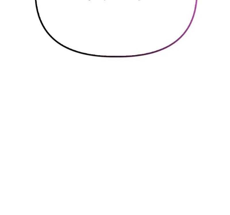 Read Superhuman Battlefield FR Manga Online