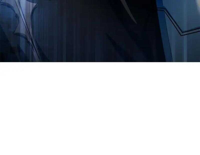 Read Superhuman Battlefield FR Manga Online