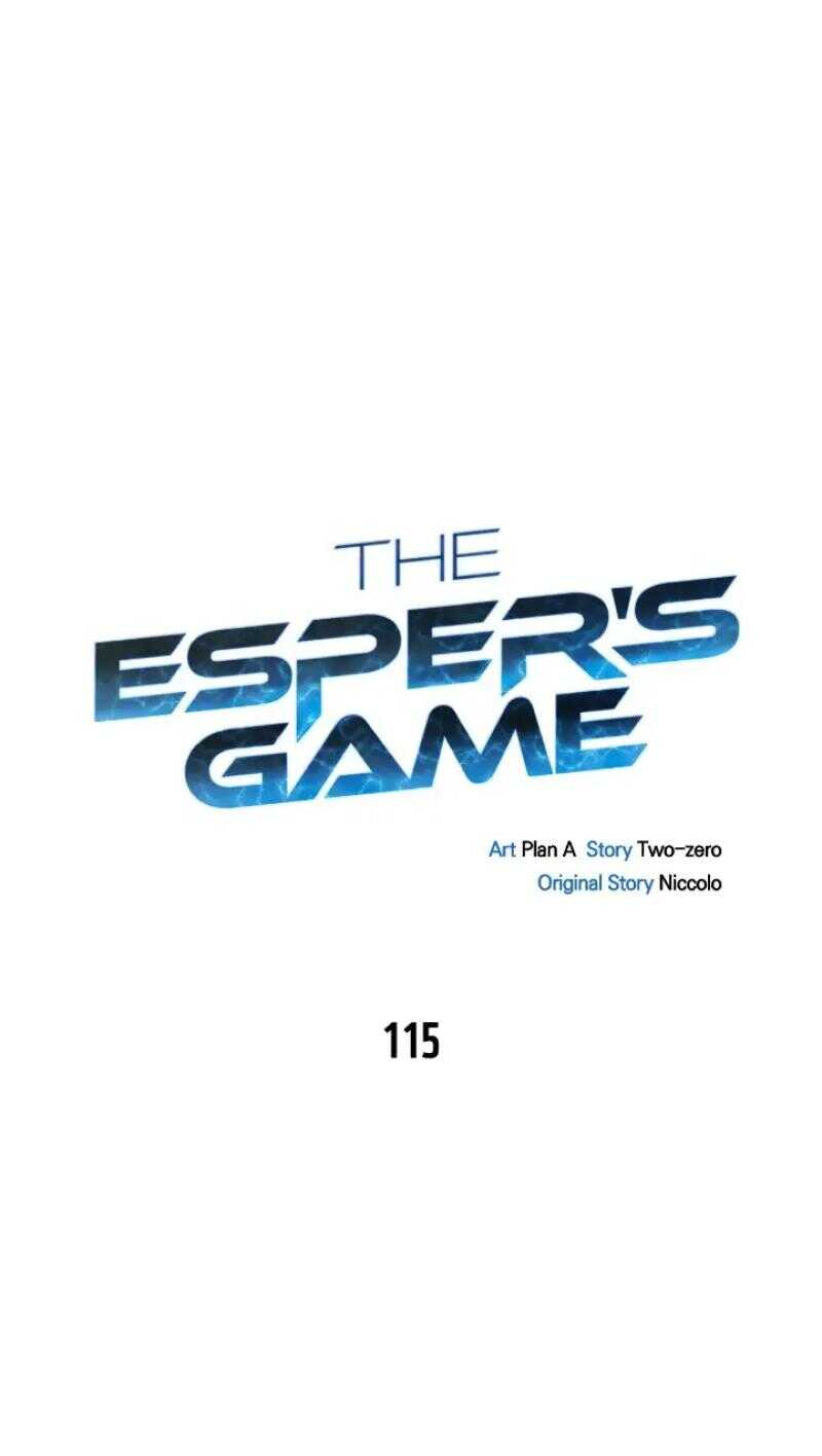 Read Superhuman Battlefield FR Manga Online