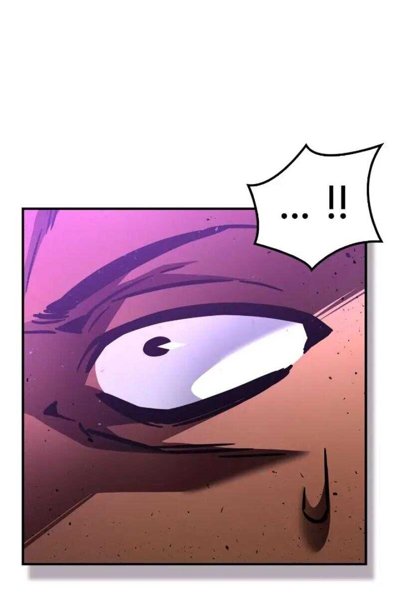 Read Superhuman Battlefield FR Manga Online