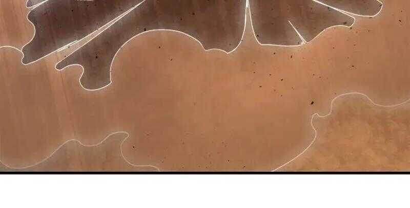 Read Superhuman Battlefield FR Manga Online