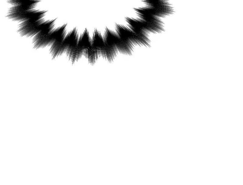 Read Superhuman Battlefield FR Manga Online