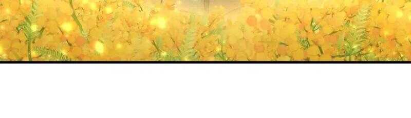 Read Superhuman Battlefield FR Manga Online