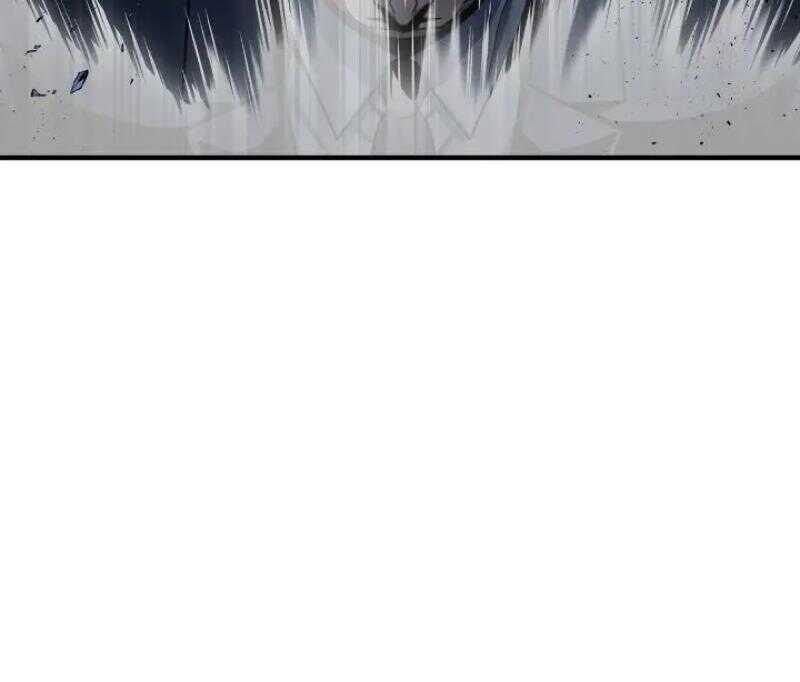 Read Superhuman Battlefield FR Manga Online