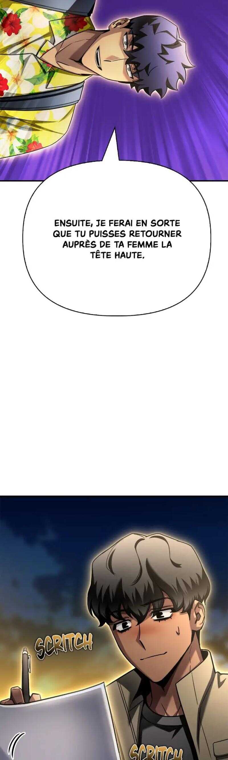 Read Superhuman Battlefield FR Manga Online