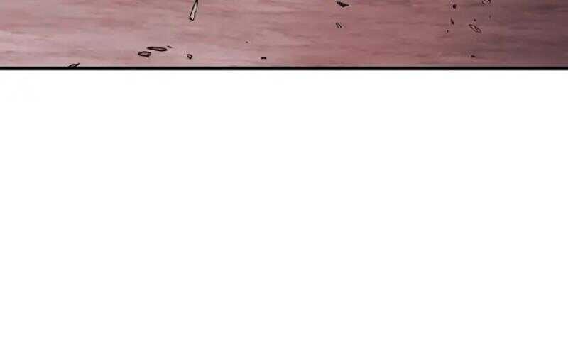 Read Superhuman Battlefield FR Manga Online