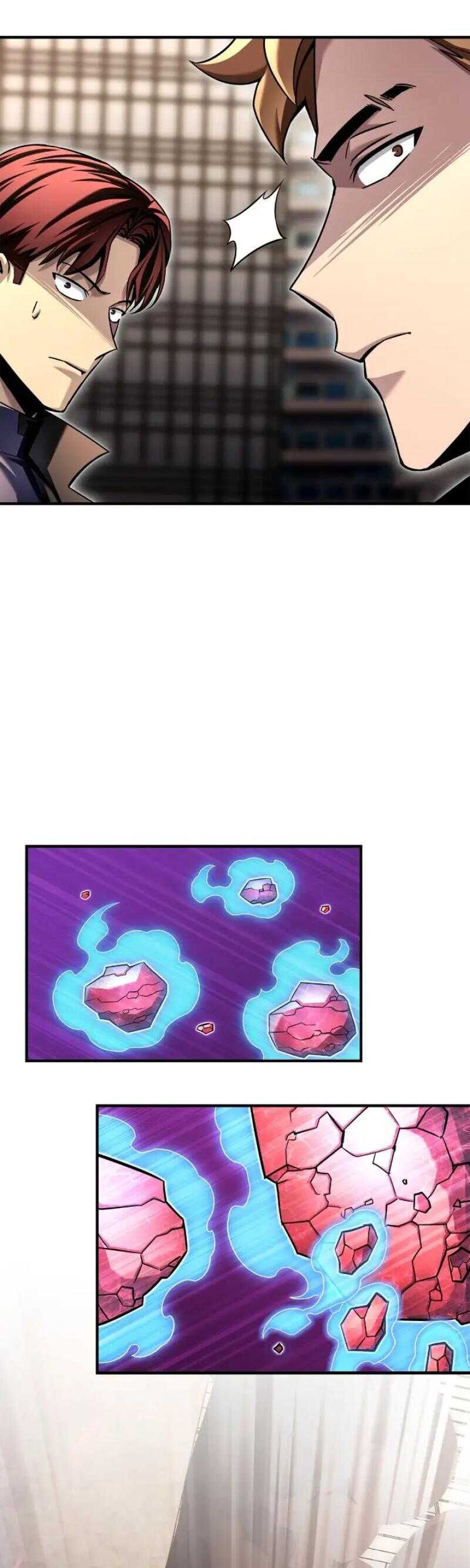 Read Superhuman Battlefield FR Manga Online