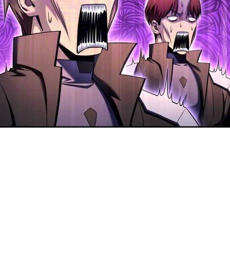 Read Superhuman Battlefield FR Manga Online