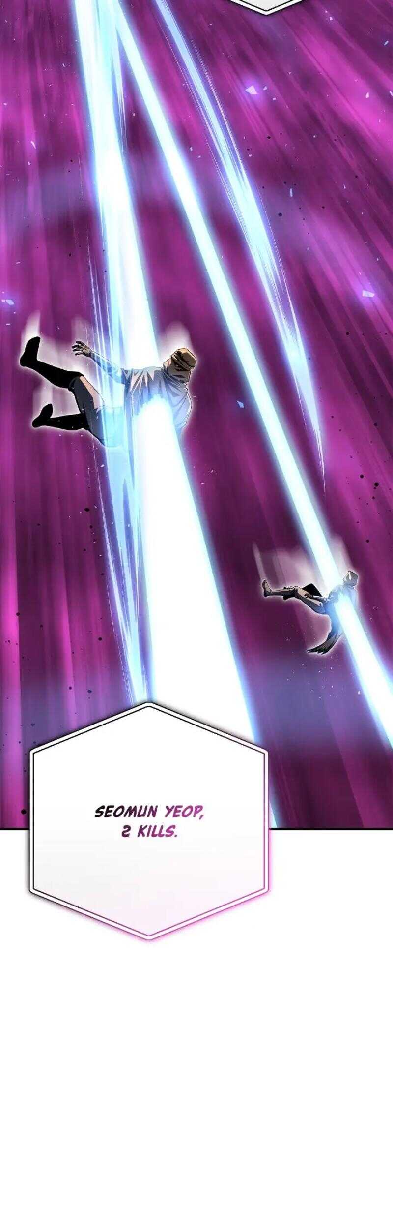 Read Superhuman Battlefield FR Manga Online