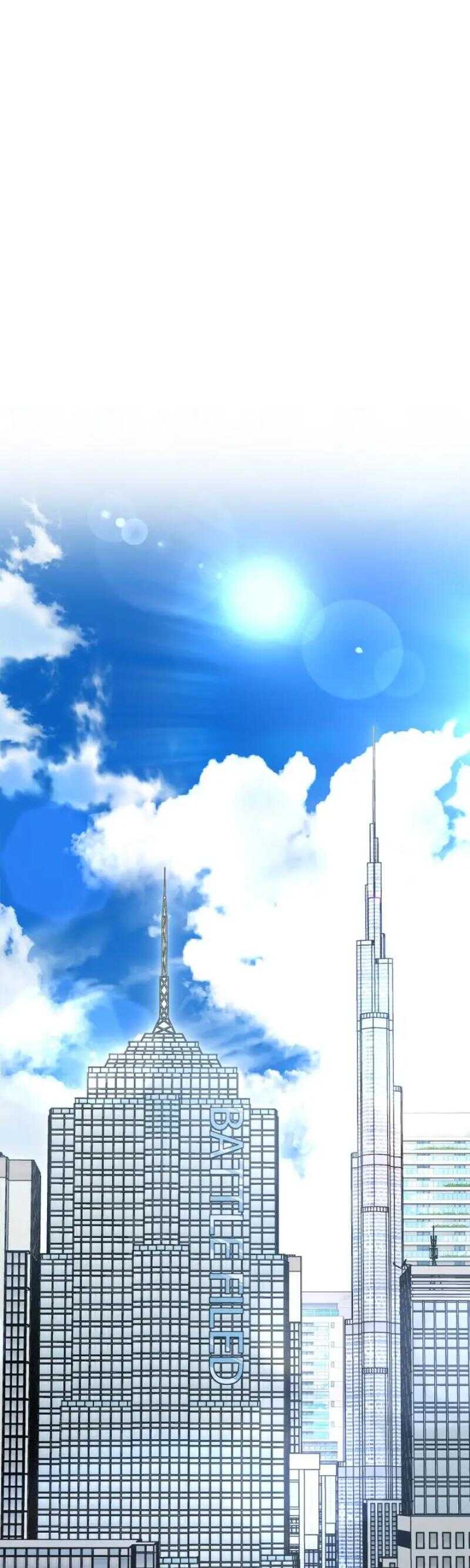 Read Superhuman Battlefield FR Manga Online