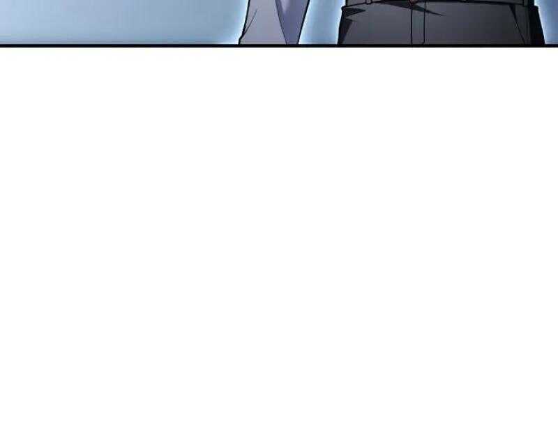 Read Superhuman Battlefield FR Manga Online