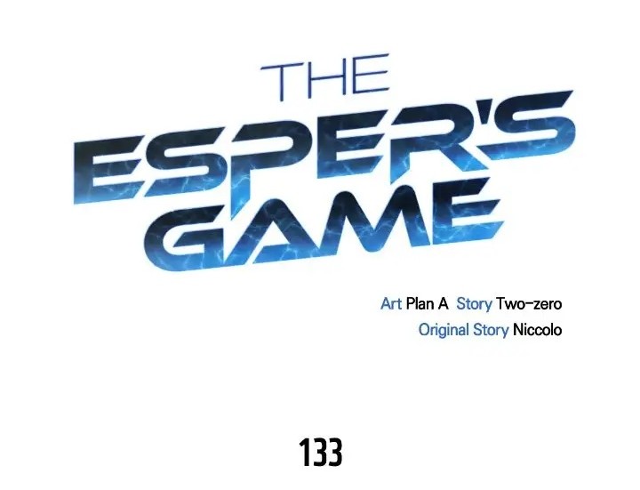 Read Superhuman Battlefield FR Manga Online