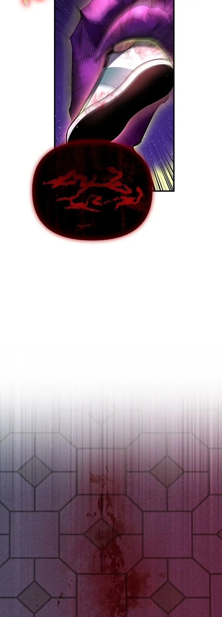 Read Superhuman Battlefield FR Manga Online