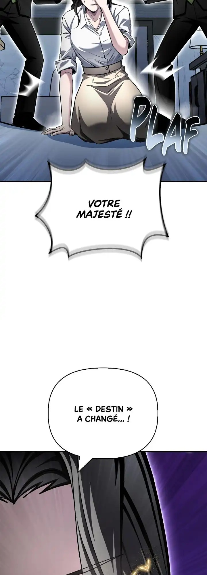 Read Superhuman Battlefield FR Manga Online