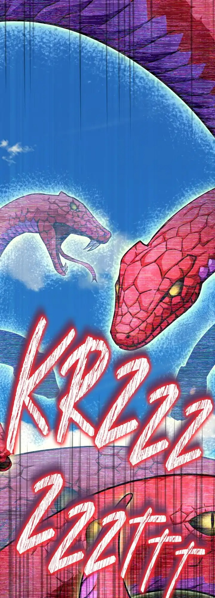 Read Superhuman Battlefield FR Manga Online