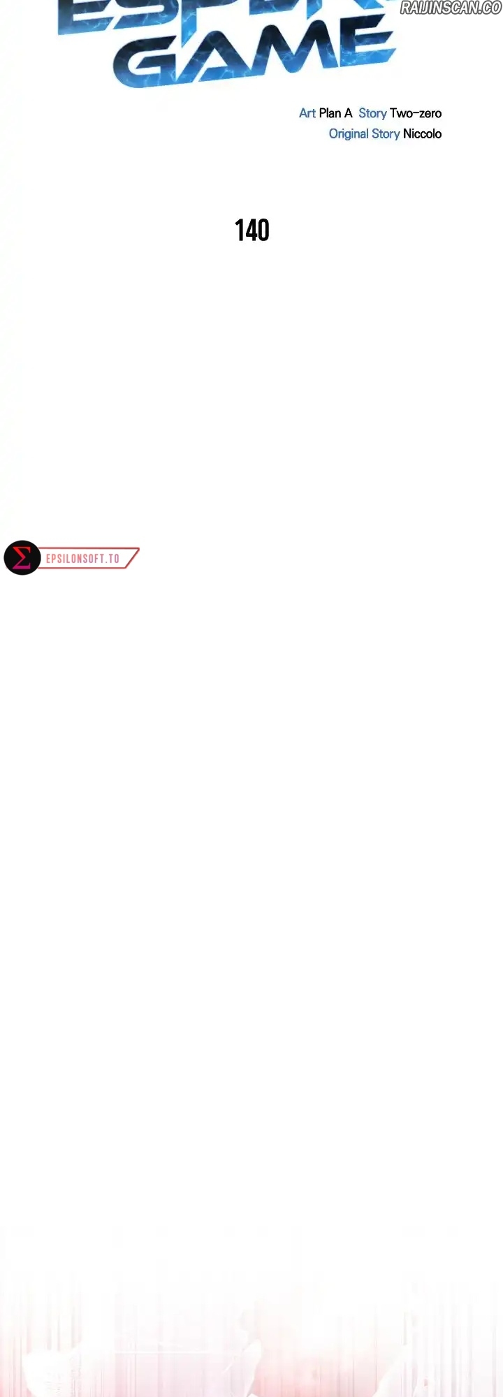 Read Superhuman Battlefield FR Manga Online