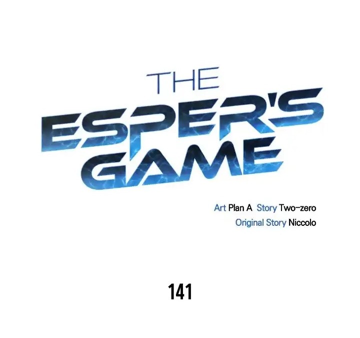 Read Superhuman Battlefield FR Manga Online