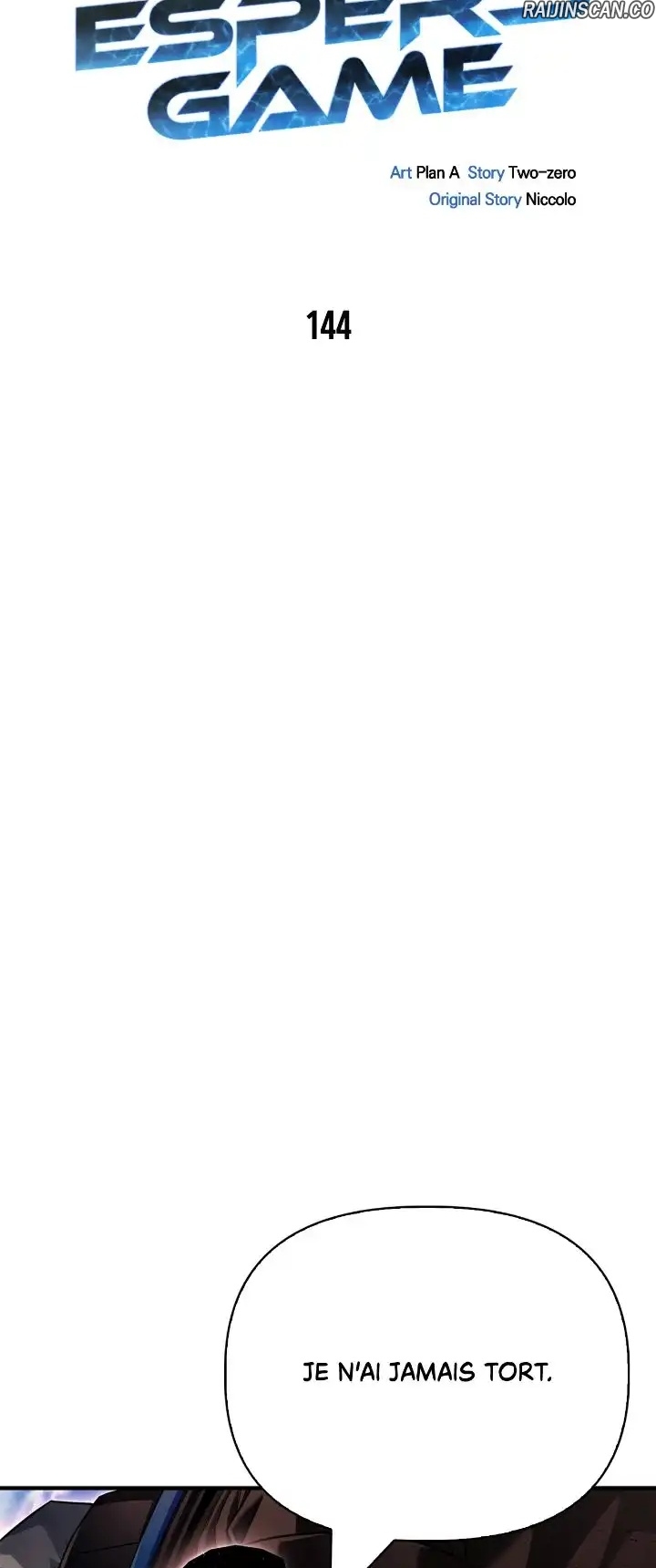 Read Superhuman Battlefield FR Manga Online