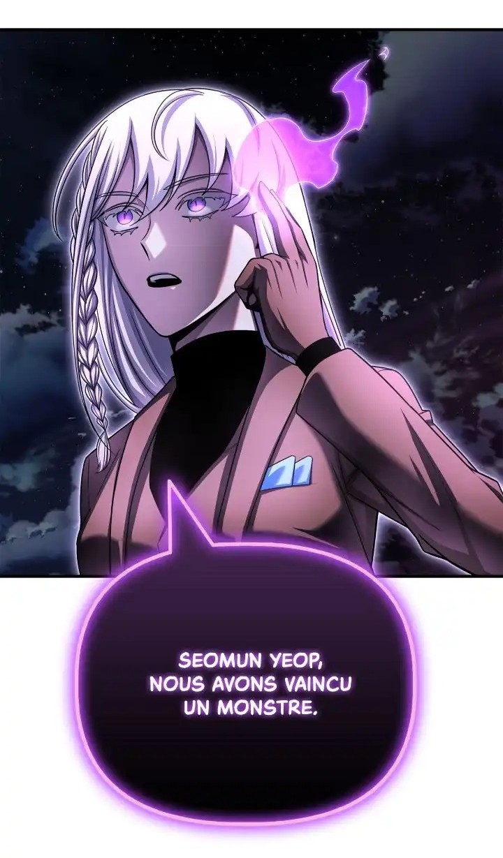 Read Superhuman Battlefield FR Manga Online