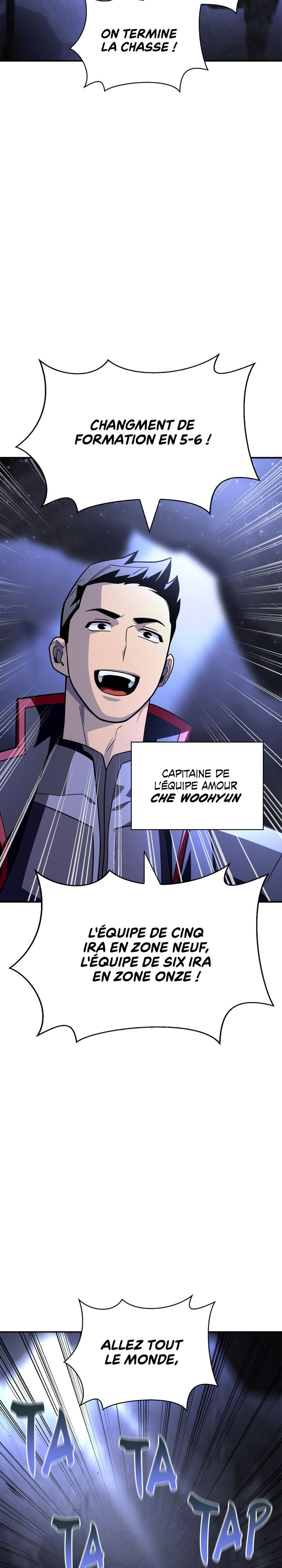 Read Superhuman Battlefield FR Manga Online