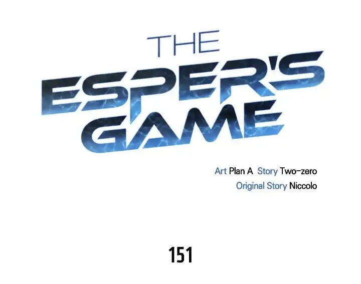 Read Superhuman Battlefield FR Manga Online