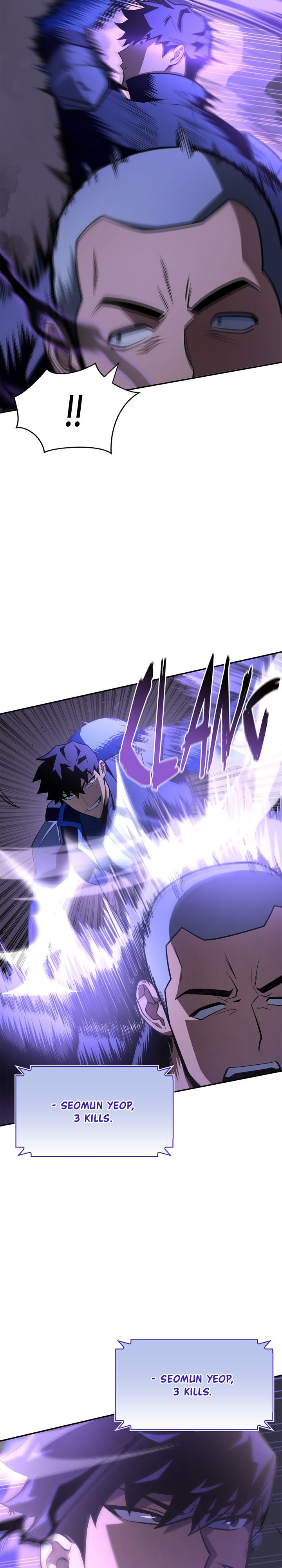 Read Superhuman Battlefield FR Manga Online