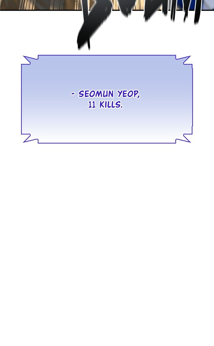 Read Superhuman Battlefield FR Manga Online