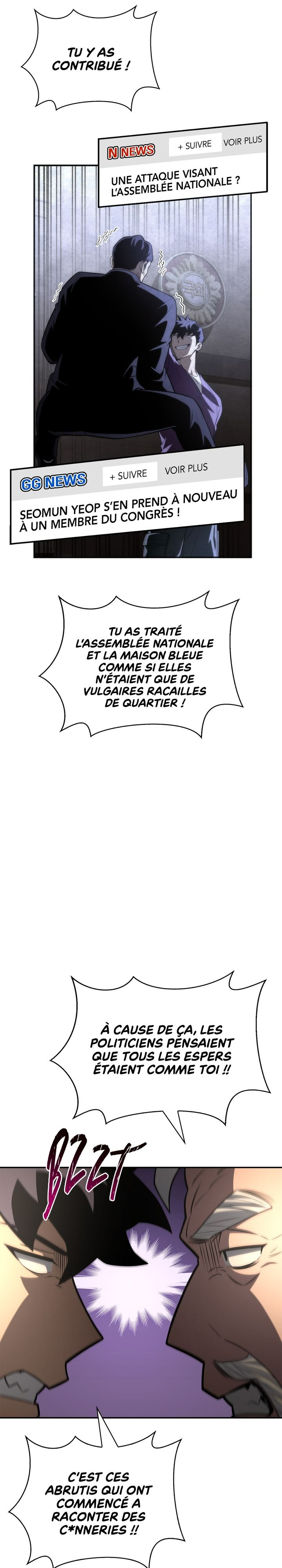 Read Superhuman Battlefield FR Manga Online