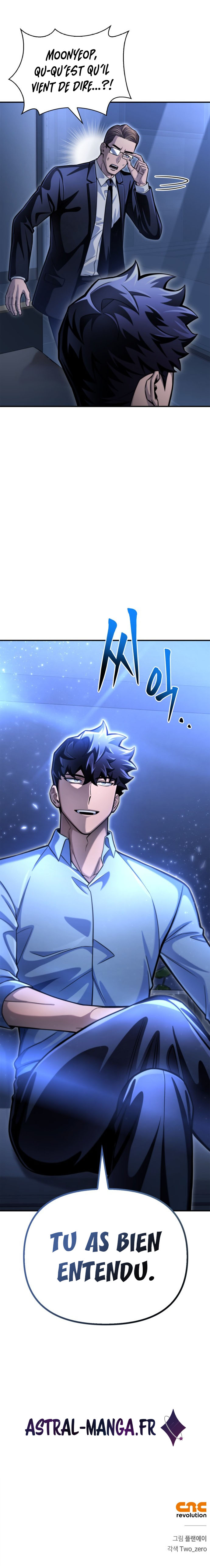 Read Superhuman Battlefield FR Manga Online