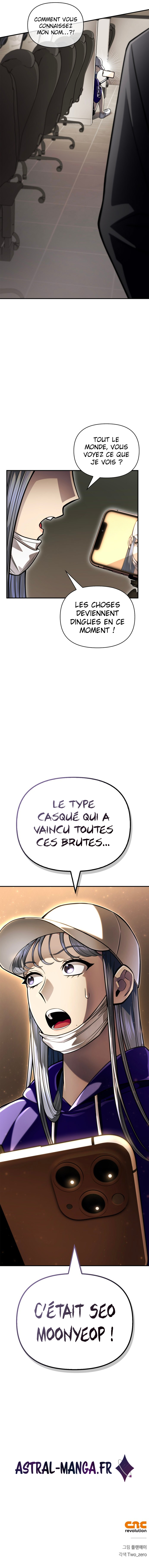 Read Superhuman Battlefield FR Manga Online