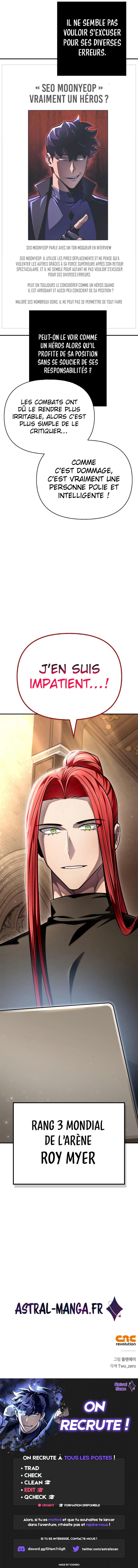 Read Superhuman Battlefield FR Manga Online