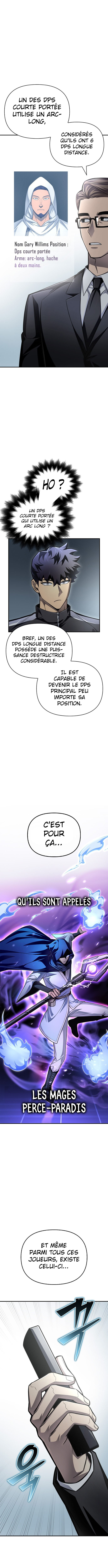 Read Superhuman Battlefield FR Manga Online