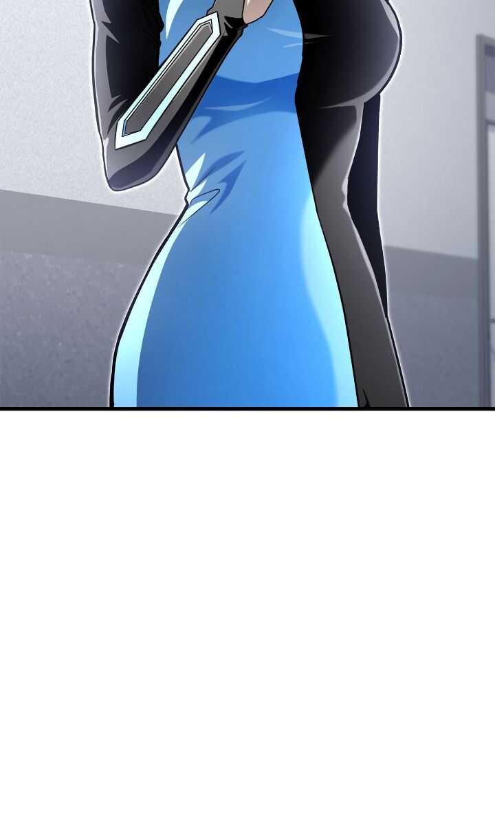 Read Superhuman Battlefield FR Manga Online