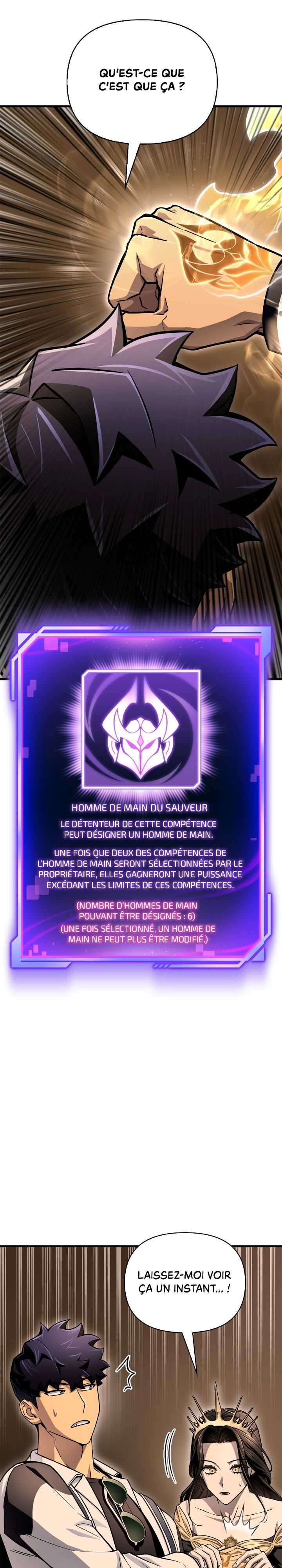 Read Superhuman Battlefield FR Manga Online