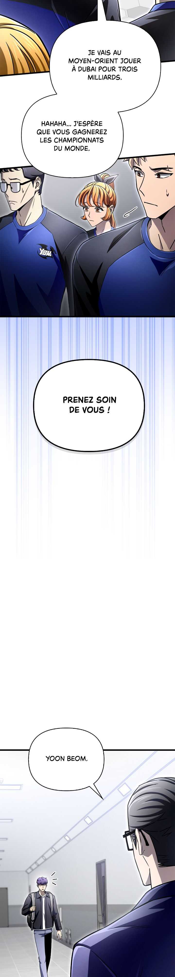 Read Superhuman Battlefield FR Manga Online