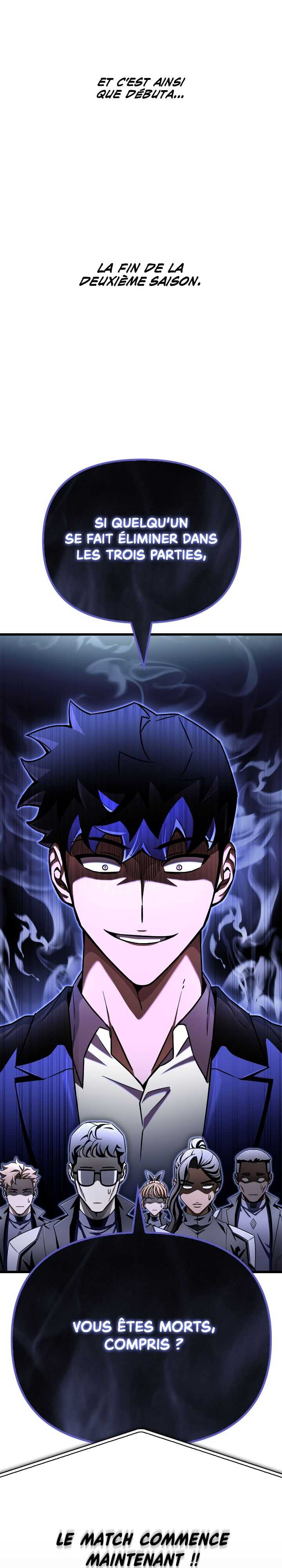 Read Superhuman Battlefield FR Manga Online