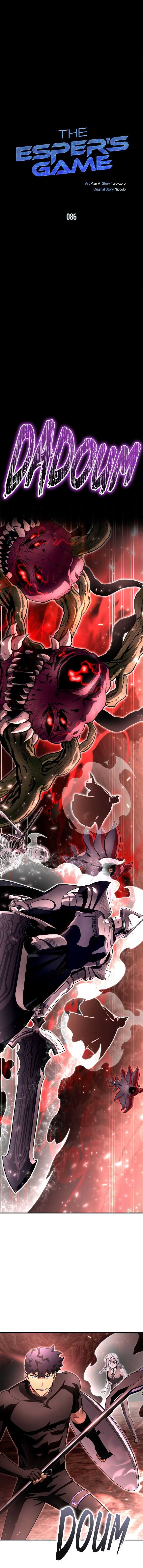 Read Superhuman Battlefield FR Manga Online