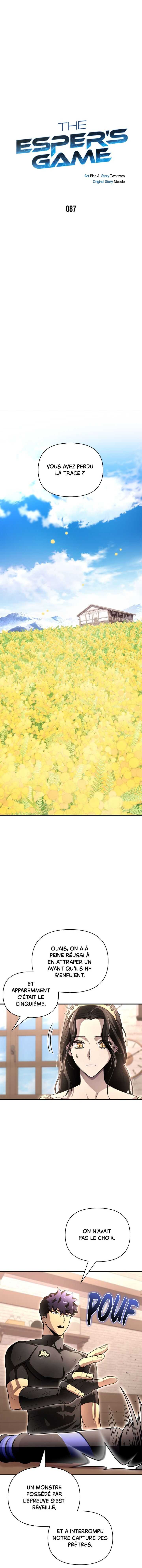 Read Superhuman Battlefield FR Manga Online